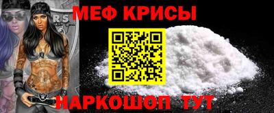 альфа пвп Малоярославец