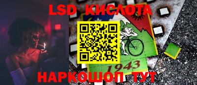 альфа пвп Малоярославец