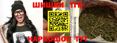 альфа пвп Малоярославец
