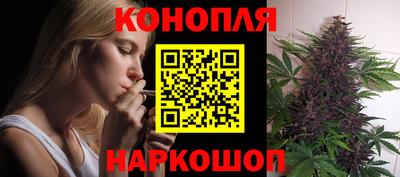 альфа пвп Малоярославец