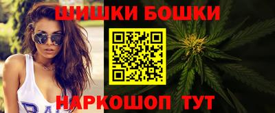 альфа пвп Малоярославец