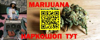 альфа пвп Малоярославец