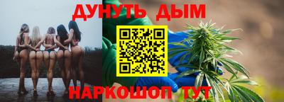 альфа пвп Малоярославец
