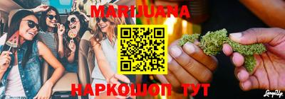 альфа пвп Малоярославец