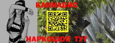 альфа пвп Малоярославец