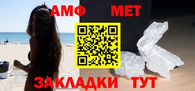 альфа пвп Малоярославец