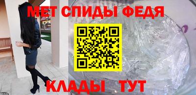 бутик Малгобек