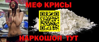 бутик Малгобек